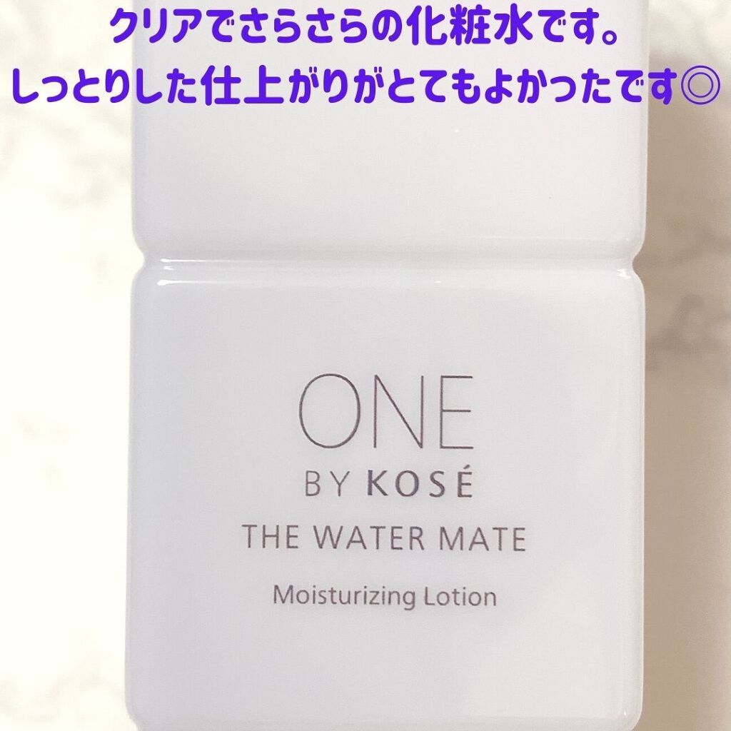 あーちゃん@アラフォー美容好き on LIPS 「ONEBYKOSE ザウォーターメイト2021/8/21に新発..」(2枚目)
