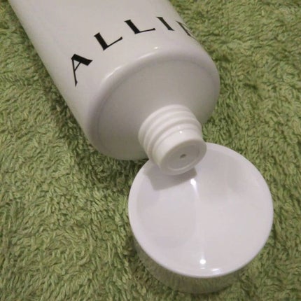 ニュアンスチェンジUV ジェル WT/アリィー/日焼け止めジェルを使ったクチコミ(2枚目)