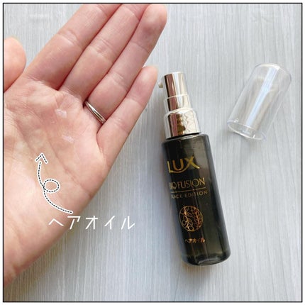 バイオフュージョン ブラックエディション/LUX/市販シャンプーを使ったクチコミ(4枚目)