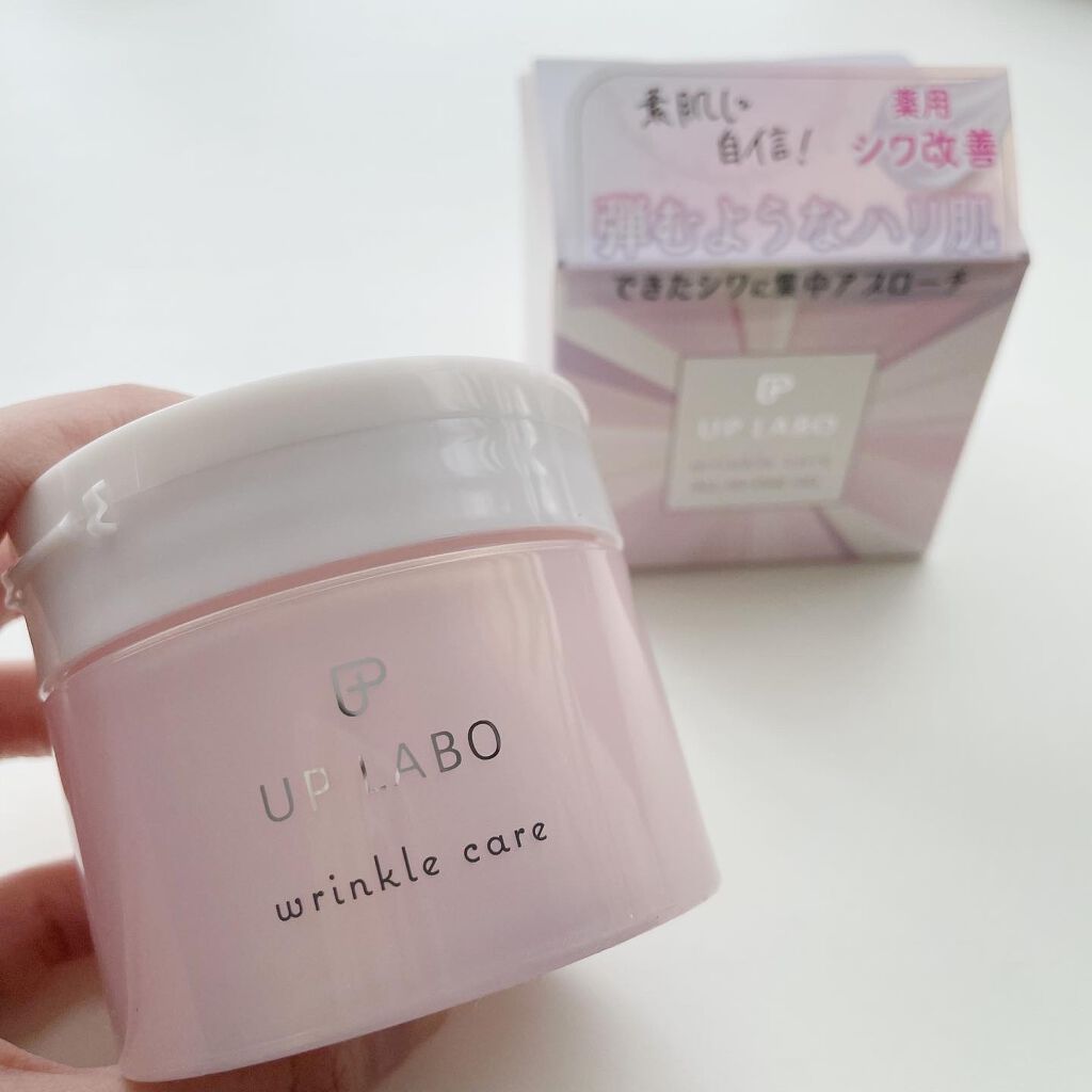 アップラボ リンクル ゲルクリーム/クラブ/オールインワン化粧品を使ったクチコミ(1枚目)