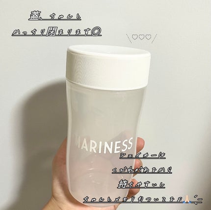 マリネスプロテイン(リッチチョコレートフレーバー)/mariness/その他プロテインを使ったクチコミ(2枚目)