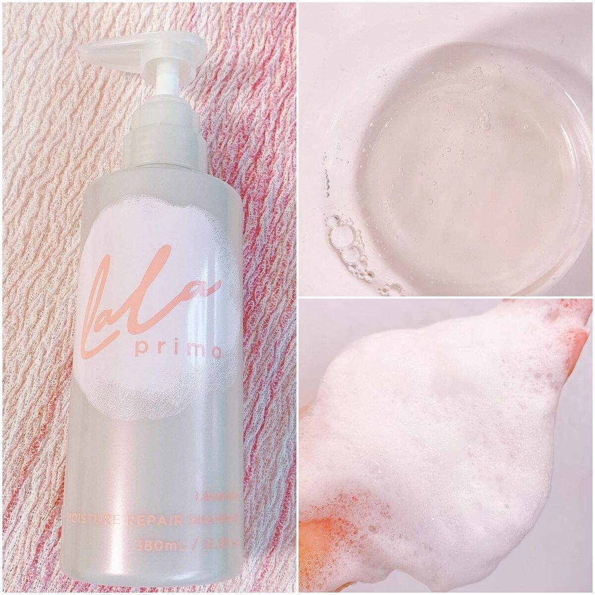 モイスチャーリペアエッセンスオイル/ララプリモ /アウトバストリートメントを使ったクチコミ（2枚目）