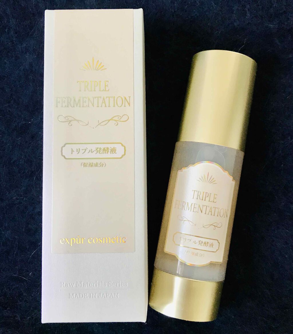 トリプル発酵原料/エクスピュール/美容液を使ったクチコミ(1枚目)