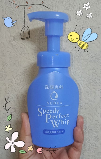 スピーディーパーフェクトホイップ モイストタッチ/SENKA(専科)/泡洗顔を使ったクチコミ(1枚目)