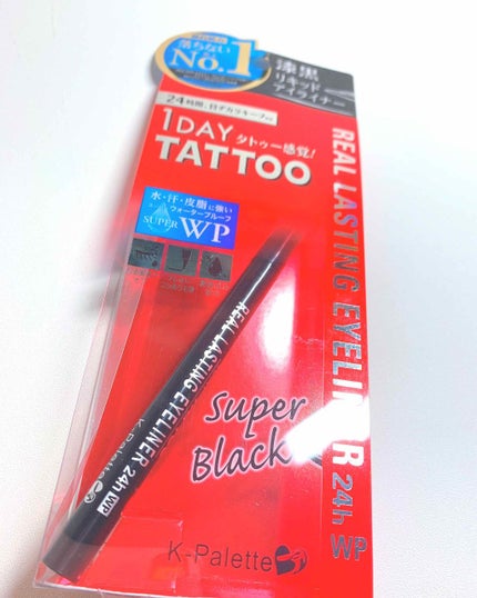 リアルラスティングアイライナー24hWP/K-パレット/リキッドアイライナーを使ったクチコミ(1枚目)