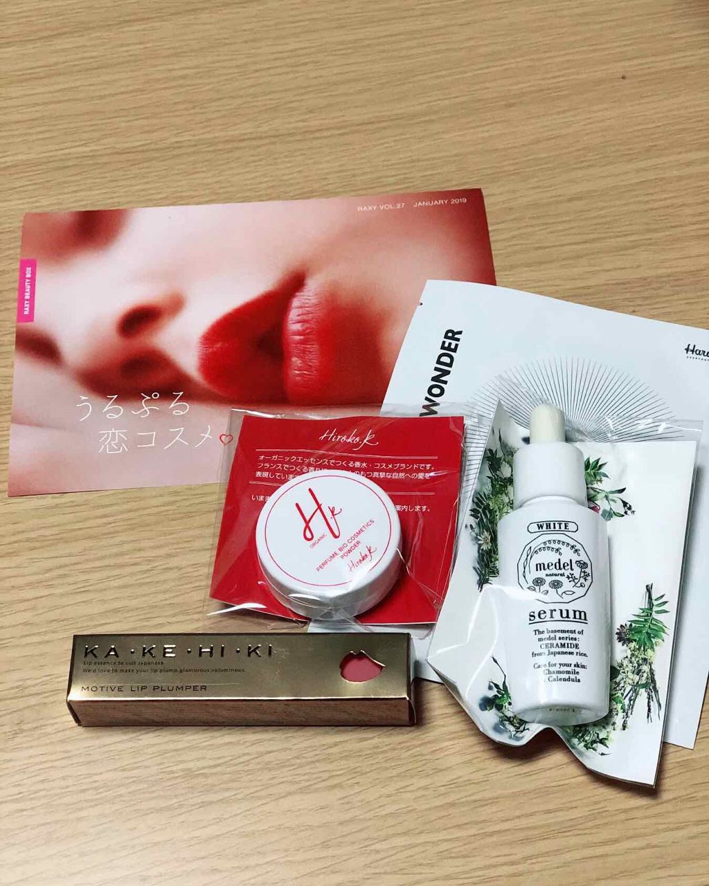 モティブリッププランパー/KAKEHIKI/リッププランパーを使ったクチコミ（1枚目）