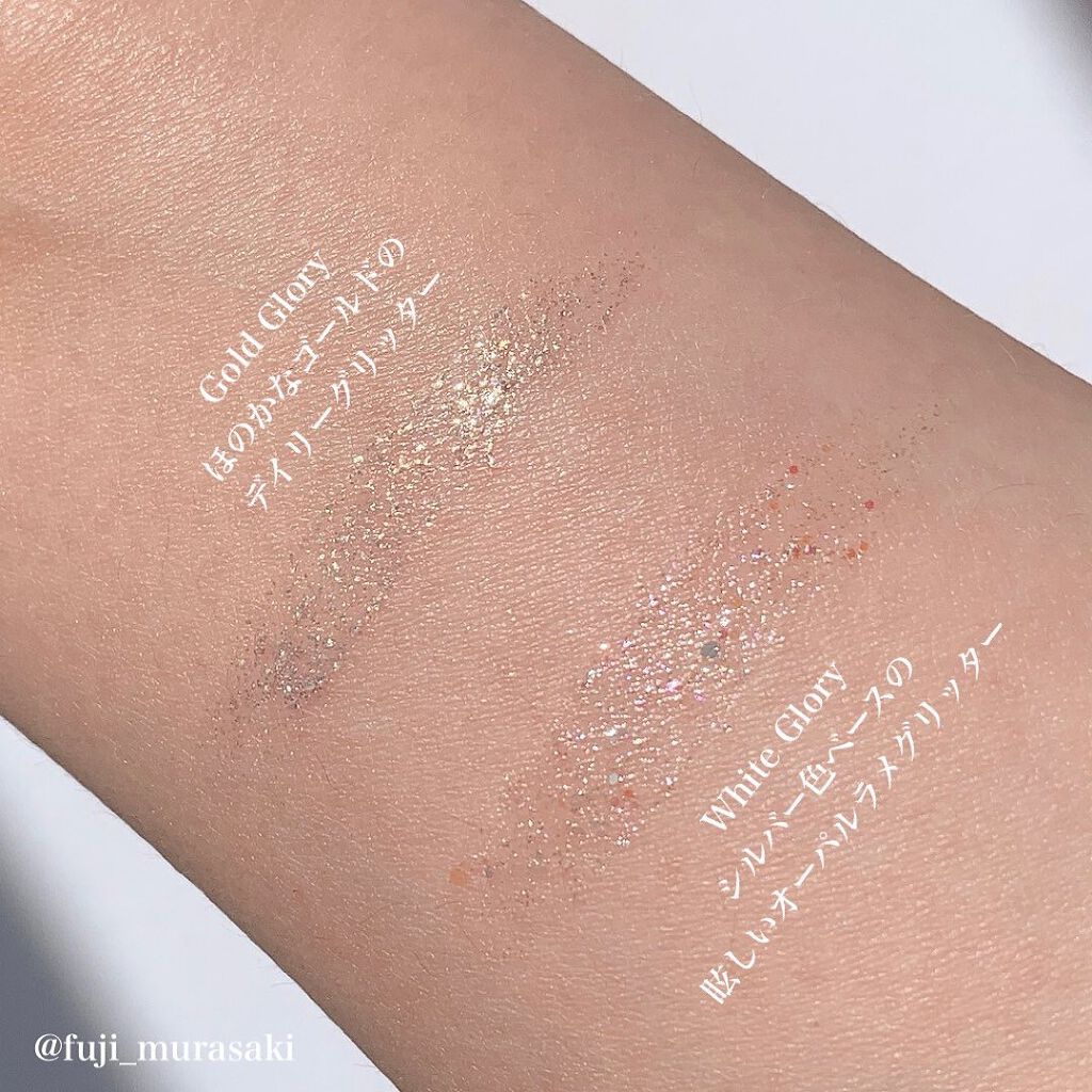 MD ドリーミーグリッター/mude/グリッターを使ったクチコミ(3枚目)