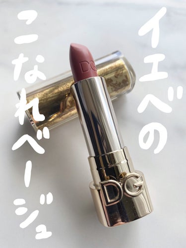 ザ・オンリーワン ルミナスカラー リップスティック/DOLCE&GABBANA BEAUTY/口紅を使ったクチコミ（1枚目）