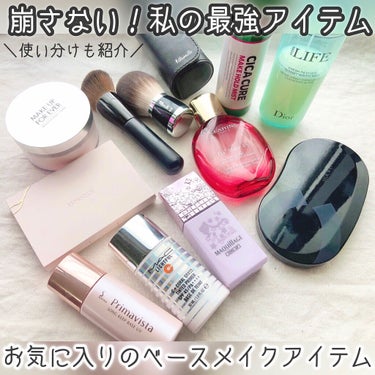 フィックス メイクアップ/CLARINS/ミスト状化粧水を使ったクチコミ（1枚目）