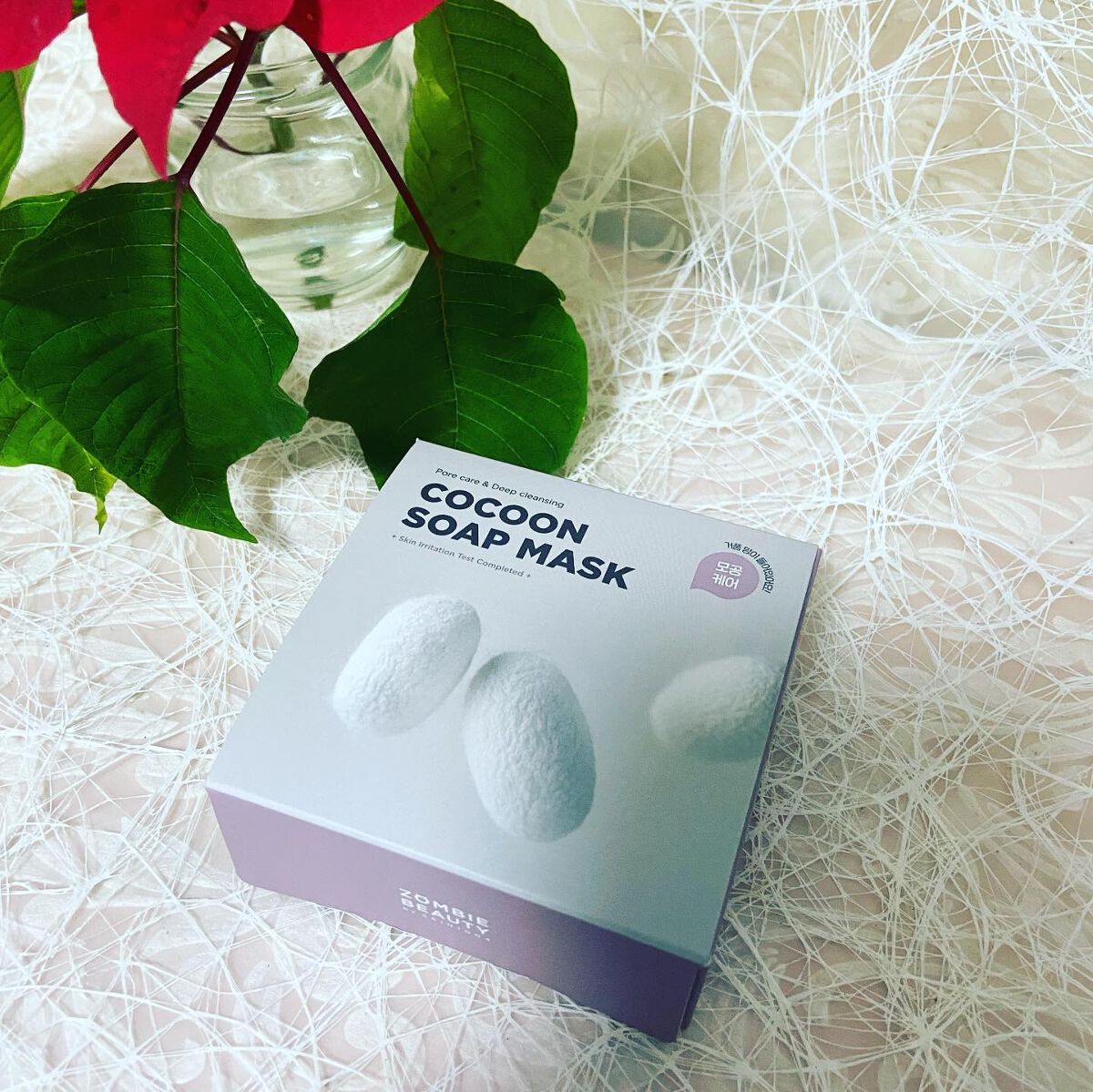 きのひも on LIPS 「SKIN1004まゆ石鹸泡立てネットつき。早速使ってみました。..」(2枚目)