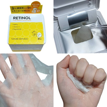 キューブマスク プロポリス/ネイチャーリパブリック/シートマスク・パックを使ったクチコミ(2枚目)