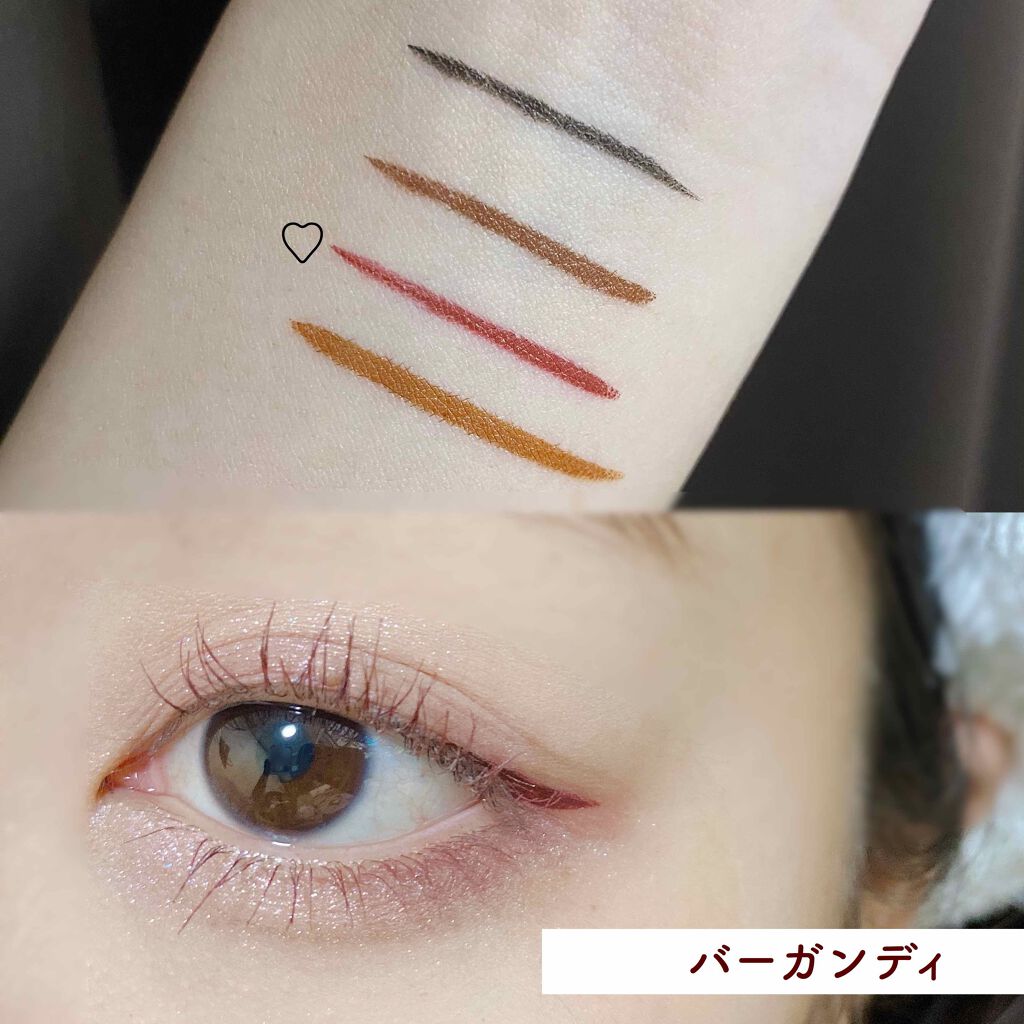 2020年秋新作リキッドアイライナー】リキッドアイライナーWP