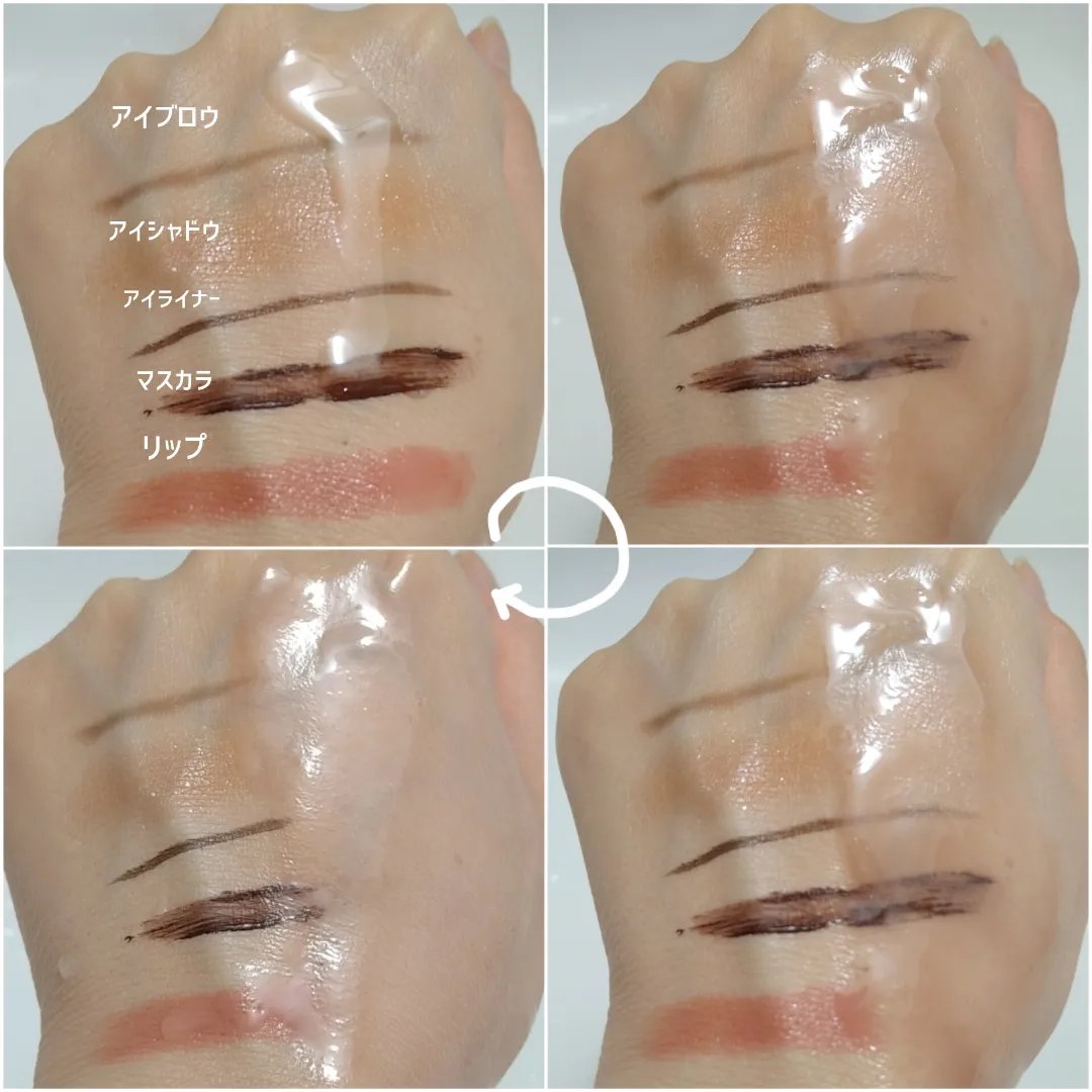 ソフティモ クリアプロ クッションクレンジングオイル/ソフティモ/オイルクレンジングを使ったクチコミ（2枚目）