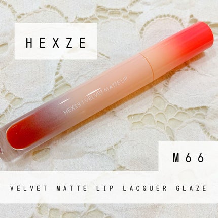 HEXZEヴェルベットマットリップグロス/HEXZE(ヘックスゼ)/リップグロスを使ったクチコミ(1枚目)