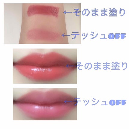 ラスティング リップカラーN/CEZANNE/口紅を使ったクチコミ(2枚目)