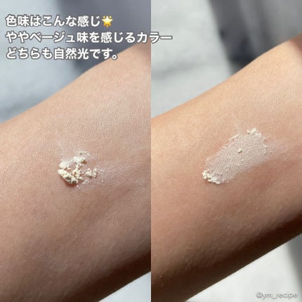 トランスルーセントパウダー/SRICHAND/ルースパウダーを使ったクチコミ(4枚目)