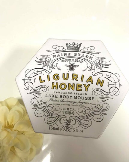 リグリアンハニーシリーズ ボディムース/MAINE BEACH (マインビーチ)/ボディクリームを使ったクチコミ(1枚目)