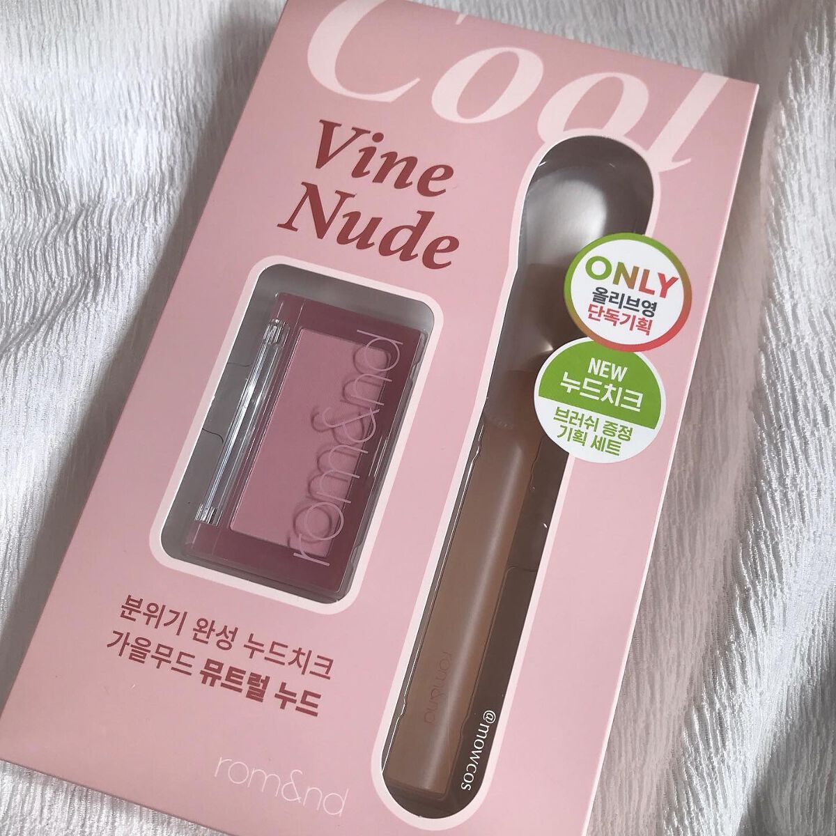 パステルブラッシャー 03 ピンククラウド/dasique/パウダーチークを使ったクチコミ（3枚目）