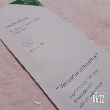 イッツリアル スクイーズマスク /innisfree/シートマスク・パックを使ったクチコミ（1枚目）