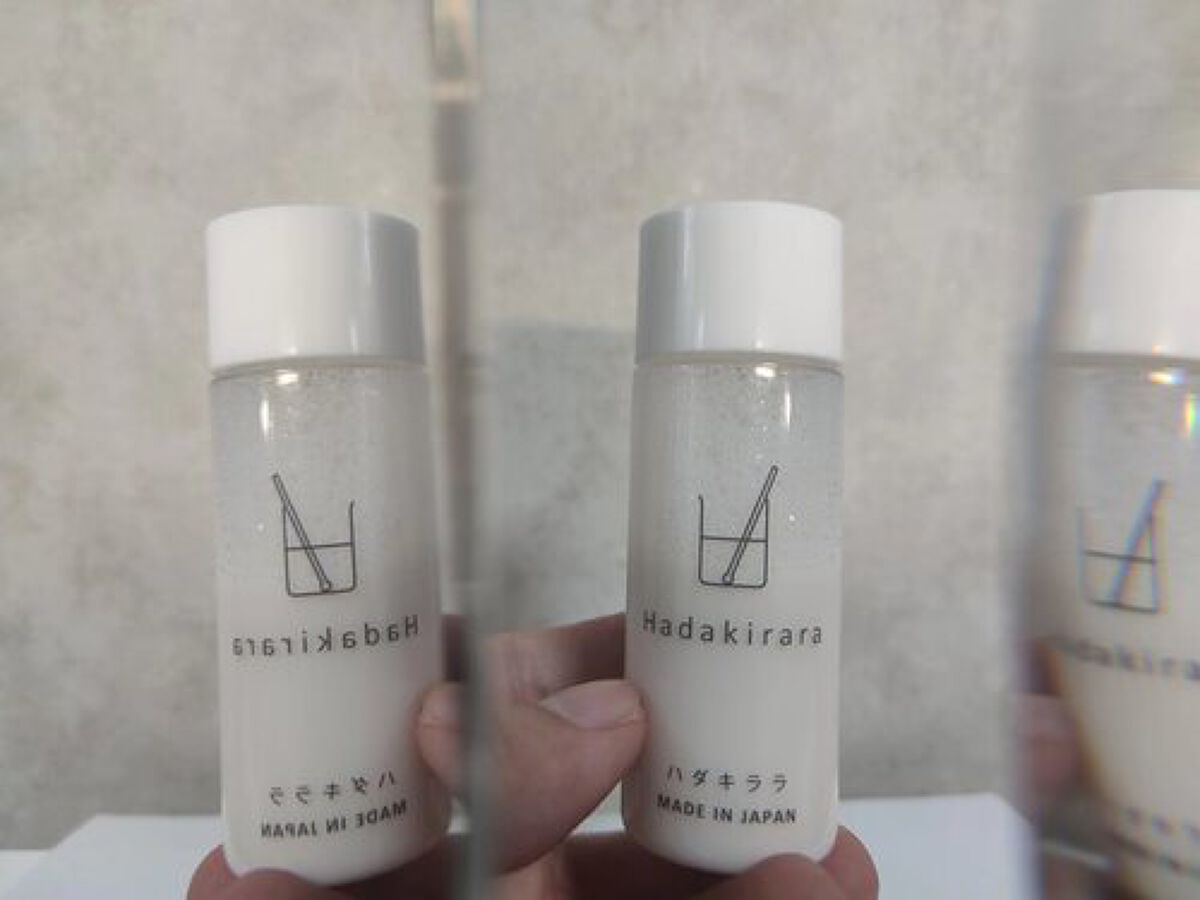 ハダキララ/HappyLifeBio/オールインワン化粧品を使ったクチコミ(2枚目)