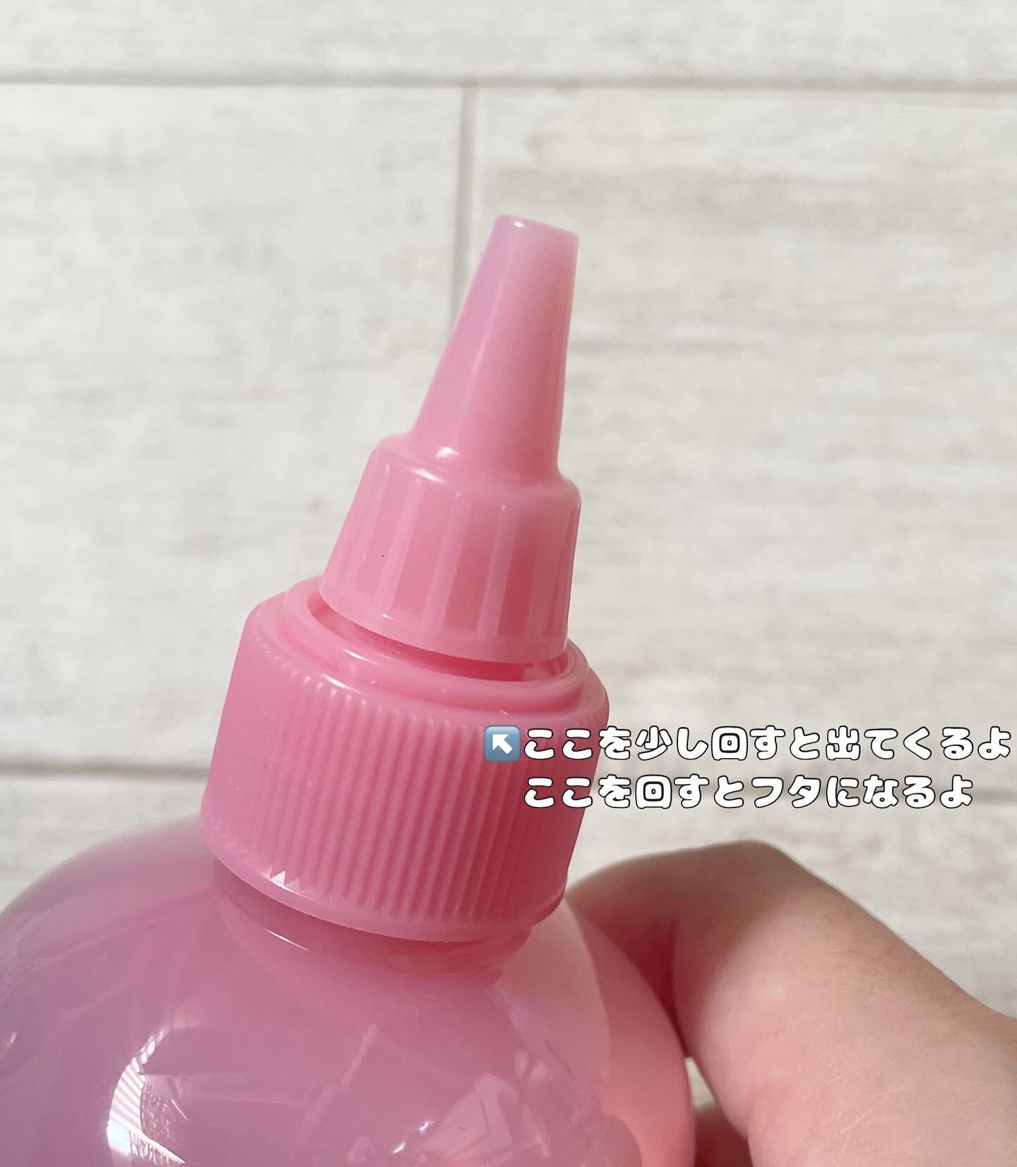 ピンクアロエビタトナー/APRILSKIN/化粧水を使ったクチコミ（3枚目）