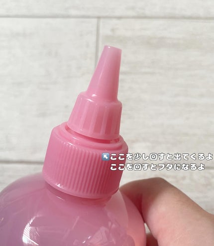 ピンクアロエビタトナー/APRILSKIN/化粧水を使ったクチコミ(3枚目)