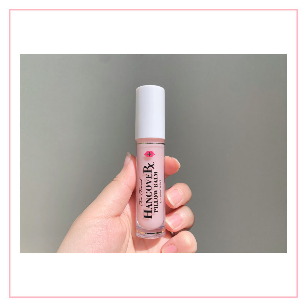 ～トゥー フェイスド ハングオーバー～ ピロー バーム リップ トリートメント/Too Faced/リップ美容液を使ったクチコミ（2枚目）