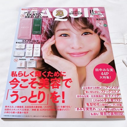 フェイシャル ピュア コットン/DECORTÉ/コットンを使ったクチコミ(8枚目)