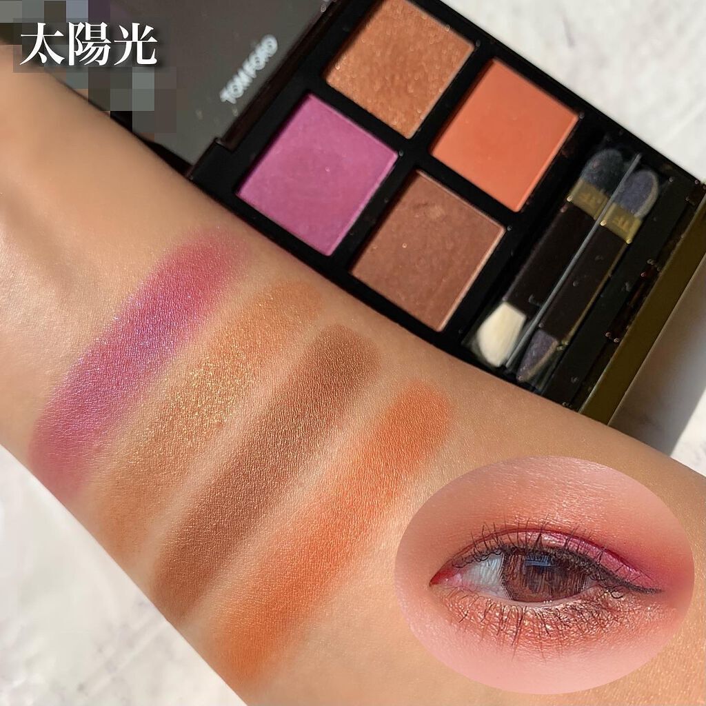 アイ カラー クォード/TOM FORD BEAUTY/アイシャドウパレットを使ったクチコミ(4枚目)