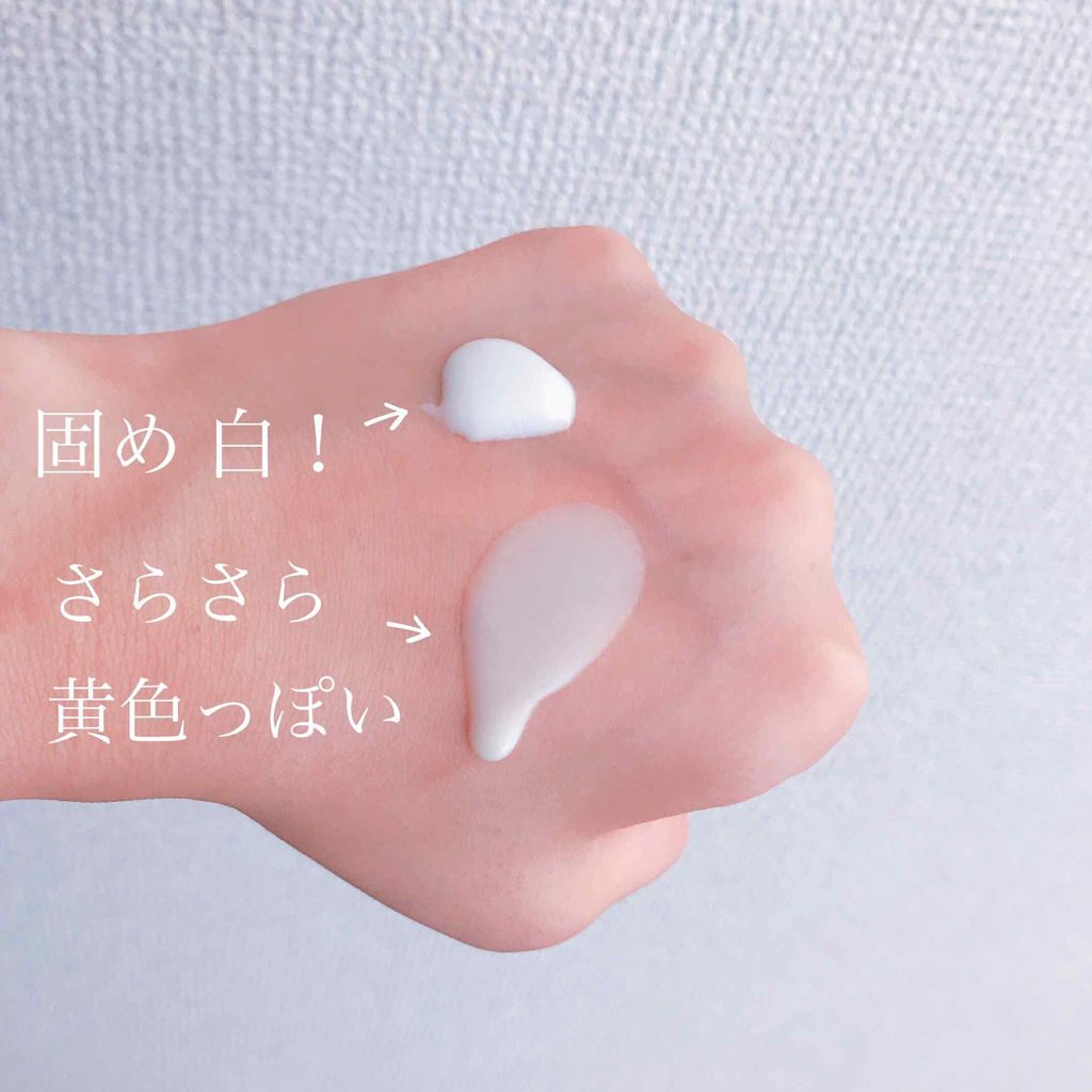 ビオレUV アクアリッチ 爽快ジェルローション/ビオレ/日焼け止め・UVケアを使ったクチコミ（2枚目）