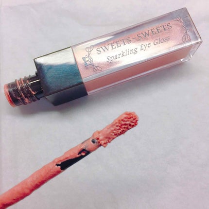 スパークリングアイグロス/スウィーツ スウィーツ/リキッドアイシャドウを使ったクチコミ(2枚目)