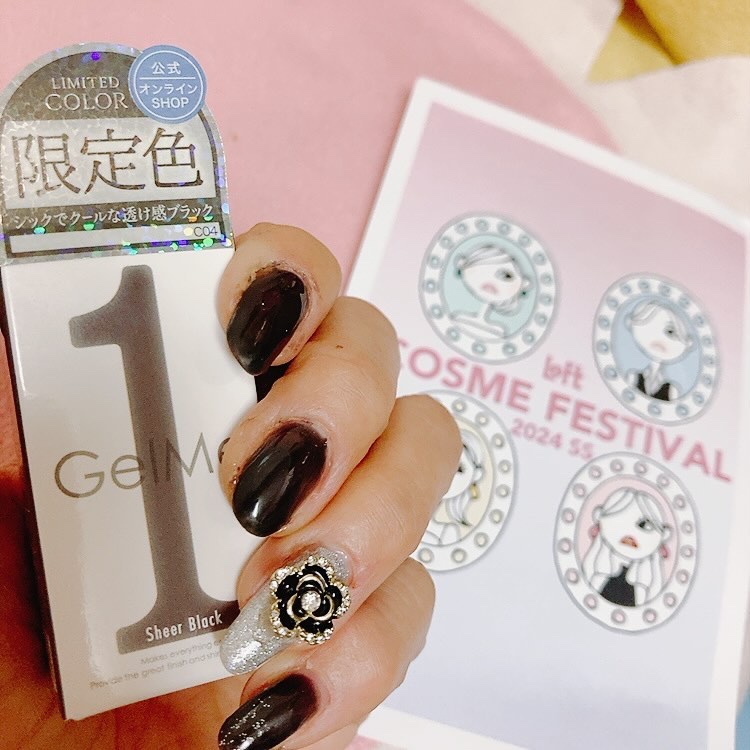 ジェルネイル GMC04 シアーブラック/ジェルミーワン/ジェルネイルを使ったクチコミ（1枚目）