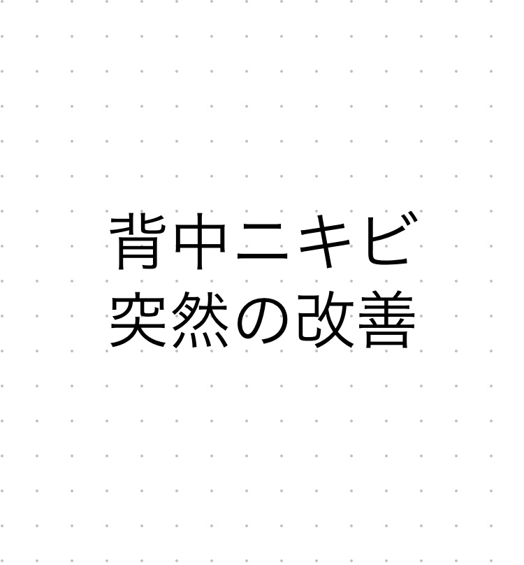 ヴァセリン アドバンスドリペア ボディローション 無香料/ヴァセリン/ボディローションを使ったクチコミ（1枚目）