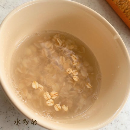 プレミアム ピュア オートミール/ニッショク/オートミールを使ったクチコミ(4枚目)