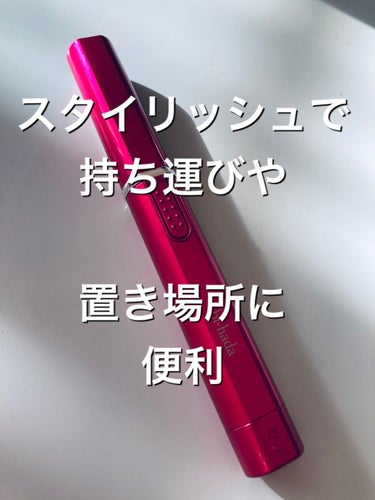 うぶ毛の処理、初の電気シェーバー！
約¥1000-チョイで手に入っちゃう安さ

近所のドラッグストアで、手に入れちゃいました

やっぱり手動でシェービングすると
力加減で肌が傷ついて血が出ちゃったり
危ないけど

これを使用してみたら
ちょっとチカラが入っちゃっても
肌が傷つくこともなく
スムーズに剃れちゃう！

もっと早く購入すれば良かった！

Panasonicとか有名どころのモノにしようか？
と思ってたけど
替刃が手軽に手に入るドラッグストアの方が
良いかな？と思って購入

他のものを使用したことがないから
比べようがないけど

誤作動防止機能付きだし
水洗いできるし
肌にやさしい世界最初ガード
なめらかな音波振動

最新式？他でもよくあるの？

とにかく書いてある文言に惹かれちゃった

使用してても、思ったより軽くて使いやすい
お泊りのときも、ポーチのサイズによっては入っちゃう持ち運びの良さも良い

単4電池が最初から付いてたから直ぐに使えた
今度、単4の充電池を購入してこようかなと思うよ

長持ちしてくれれば良いな
持ってて損はない商品だよ

あ、替刃2個付きでした
間違えちゃってごめんなさい🙏

とにかく、お得だよ！の画像 その2