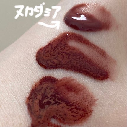 ジューシーラスティングティント/rom&nd/リップティントを使ったクチコミ(2枚目)