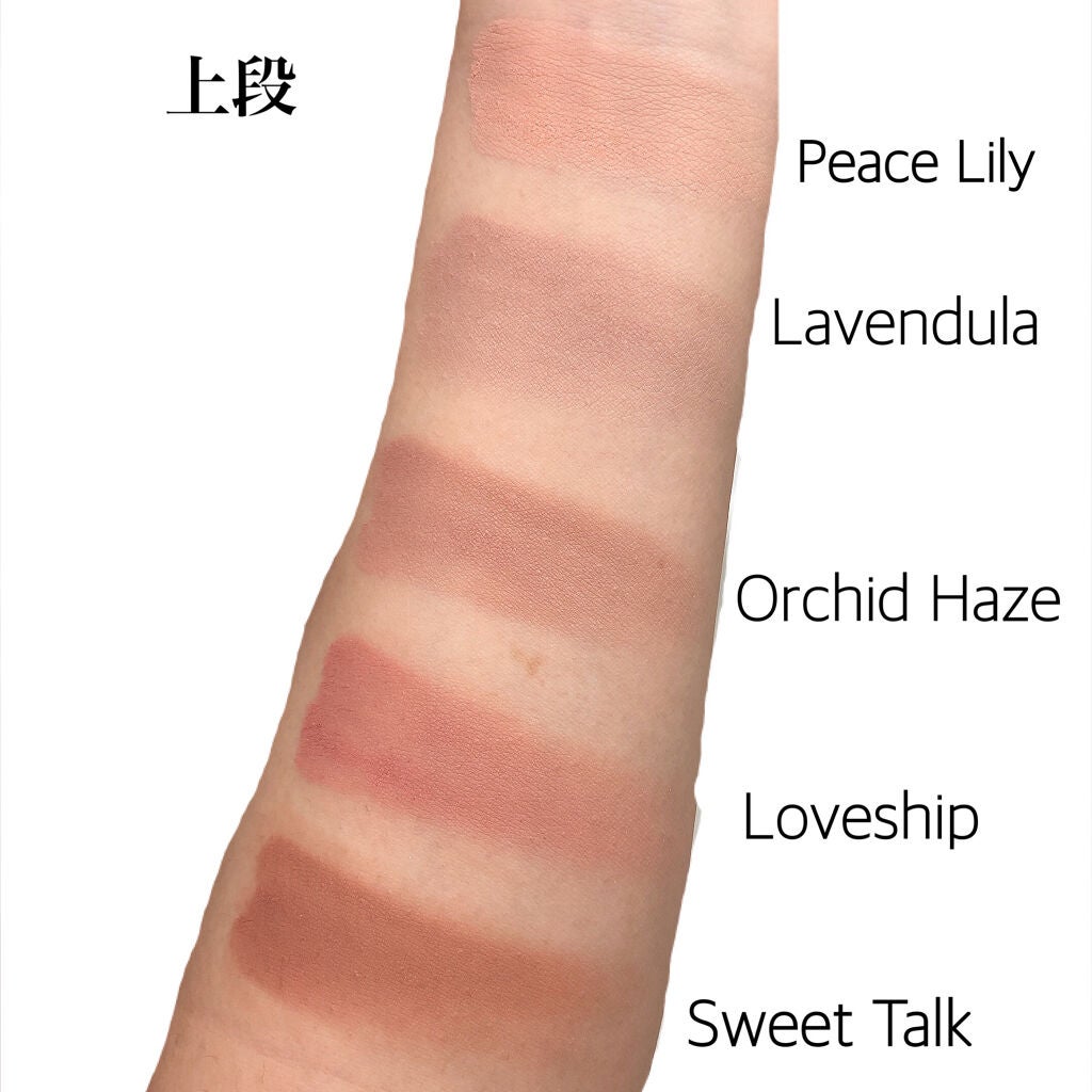 プロ アイ パレット/CLIO/アイシャドウパレットを使ったクチコミ(3枚目)