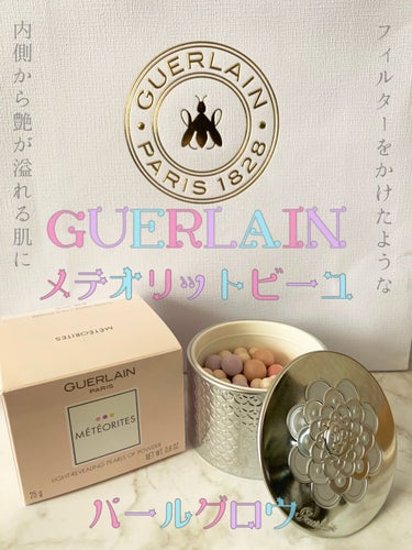 🐝GUERLAIN メテオリット ビーユ パールグロウ🐝

¥7,700(+tax)

🐝GUERLAIN 
                  パリュールゴールドセッティングミスト🐝
¥5,300(+