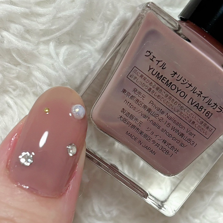 ヴェイル オリジナルネイルカラー YUMEMOYOI/Vart/マニキュアを使ったクチコミ（2枚目）