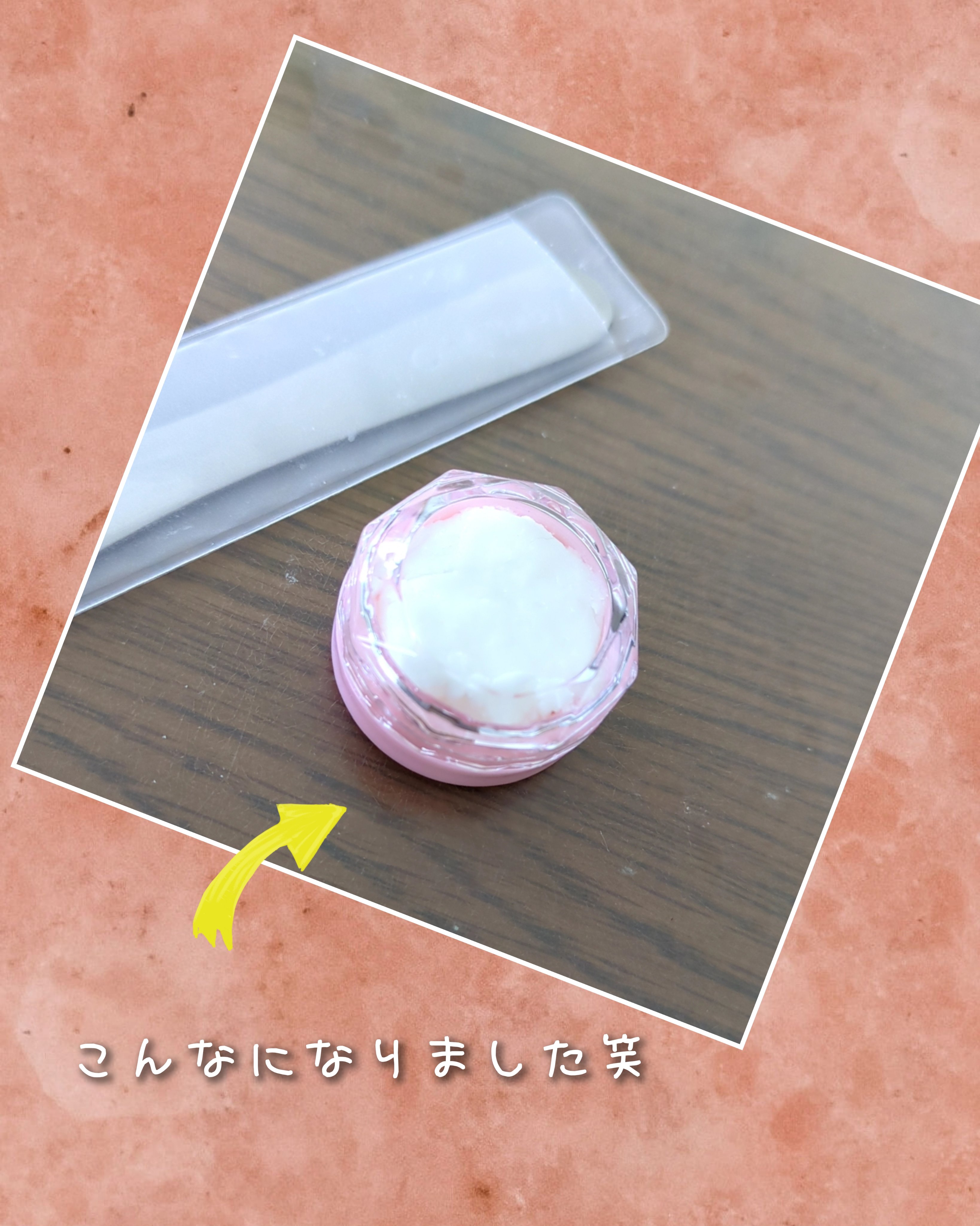 薬用ソフトストーンＷ/デオナチュレ/デオドラント・制汗剤を使ったクチコミ（2枚目）