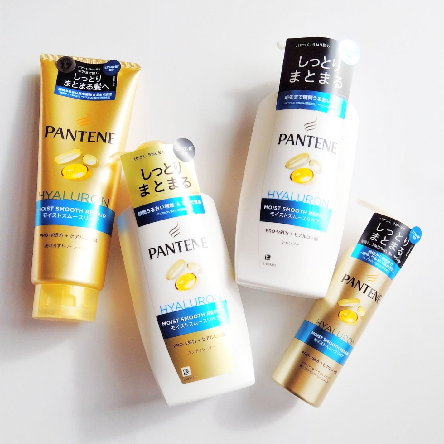 モイストスムースリペア 洗い流すトリートメント/パンテーン/洗い流すヘアトリートメントを使ったクチコミ(4枚目)