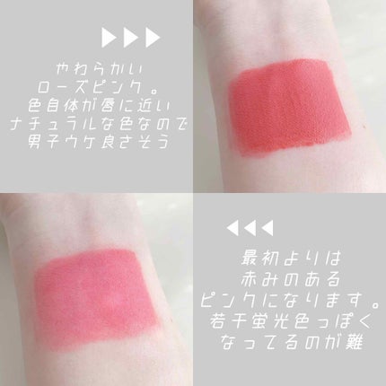 インク エアリー ベルベット/PERIPERA/口紅を使ったクチコミ(2枚目)