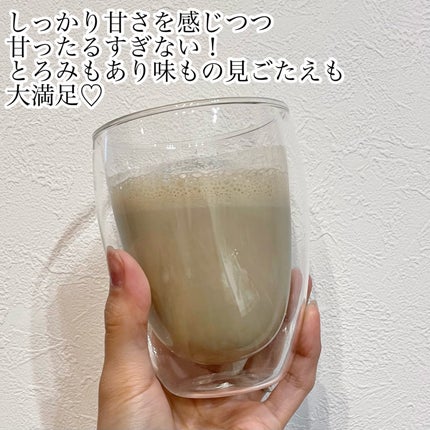 プロテインシェイク ほうじ茶ラテ/BAMBI WATER/その他プロテインを使ったクチコミ(3枚目)