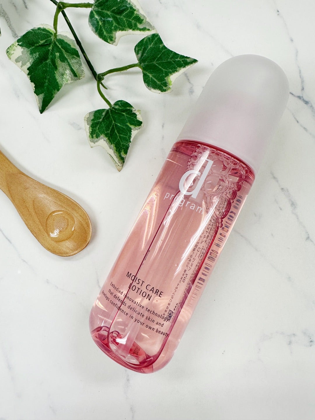 モイストケア ローション MB/d プログラム/化粧水を使ったクチコミ(2枚目)