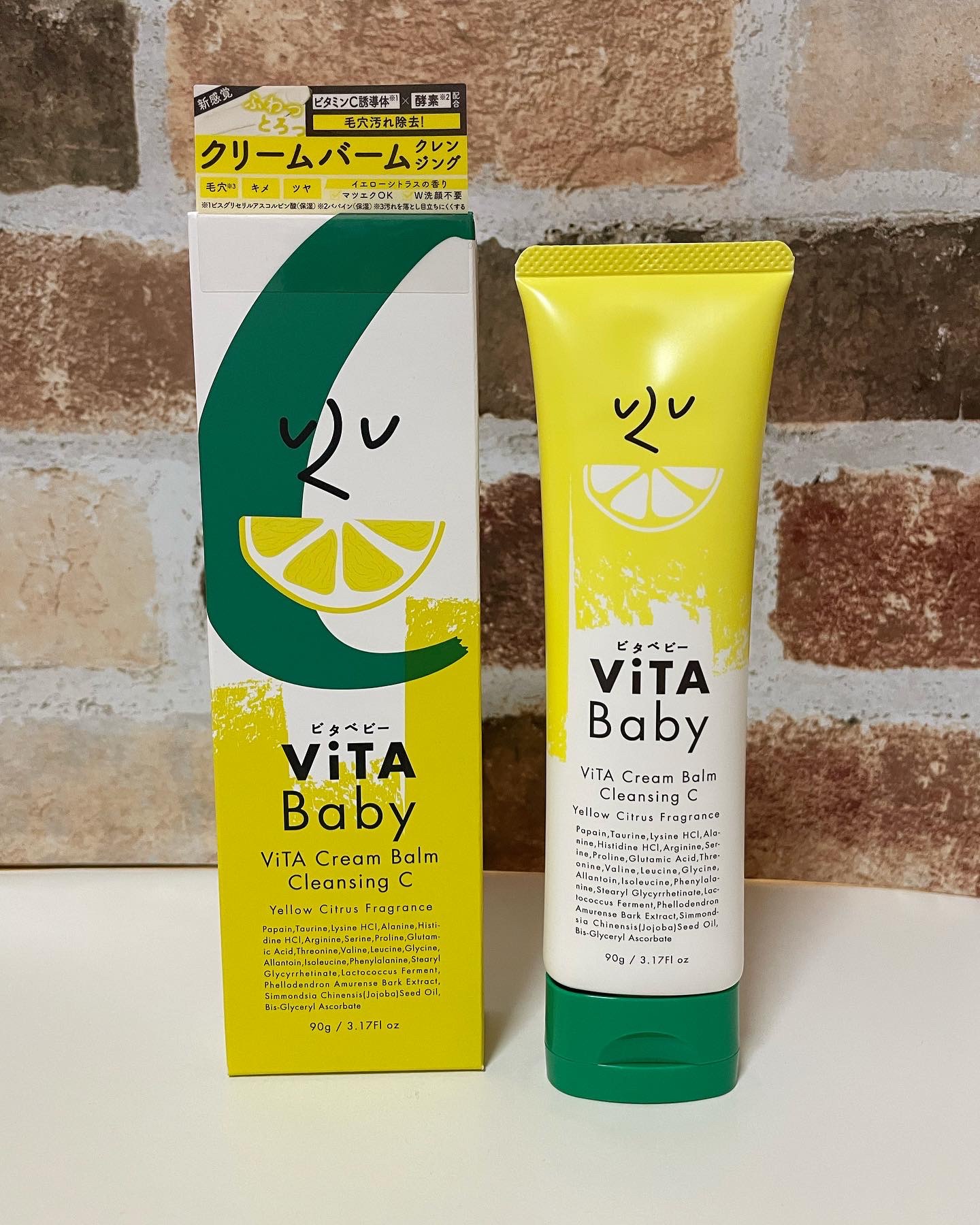 ViTAクリームバームクレンジングC/ViTABaby/クレンジングバームを使ったクチコミ（1枚目）