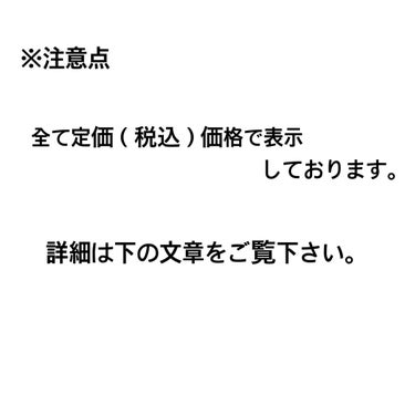 ハイライター/キャンメイク/パウダーハイライトを使ったクチコミ（2枚目）