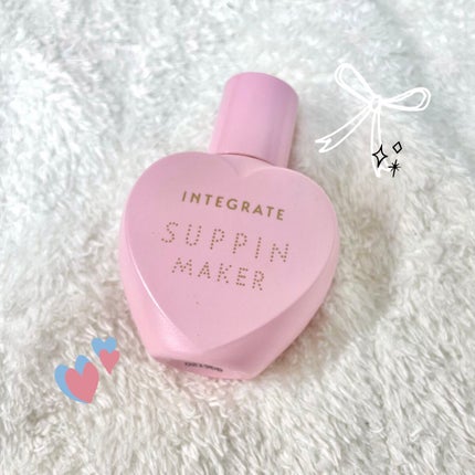 すっぴんメイカー CCリキッド/インテグレート/CCクリームを使ったクチコミ(1枚目)