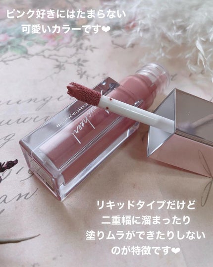 アミュチア セレクトタッチアイシャドウ/クラブ/リキッドアイシャドウを使ったクチコミ(2枚目)