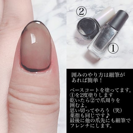 pa ネイルカラー/pa nail collective/マニキュアを使ったクチコミ(5枚目)