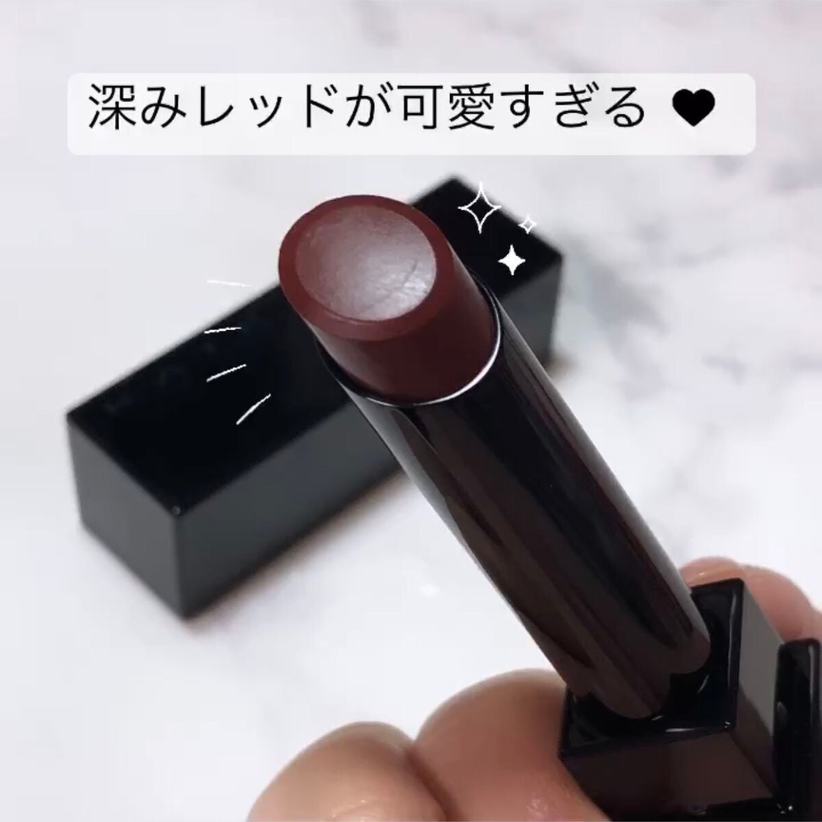 ケイト リップモンスター/KATE/口紅を使ったクチコミ(3枚目)